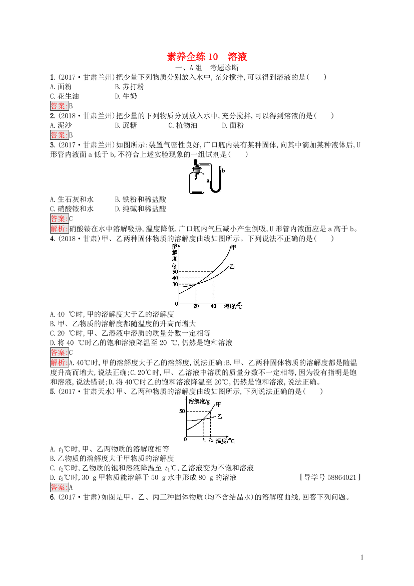 j4vp89ghgv6q09u1j4vp89ghgv6q09u1_1.png