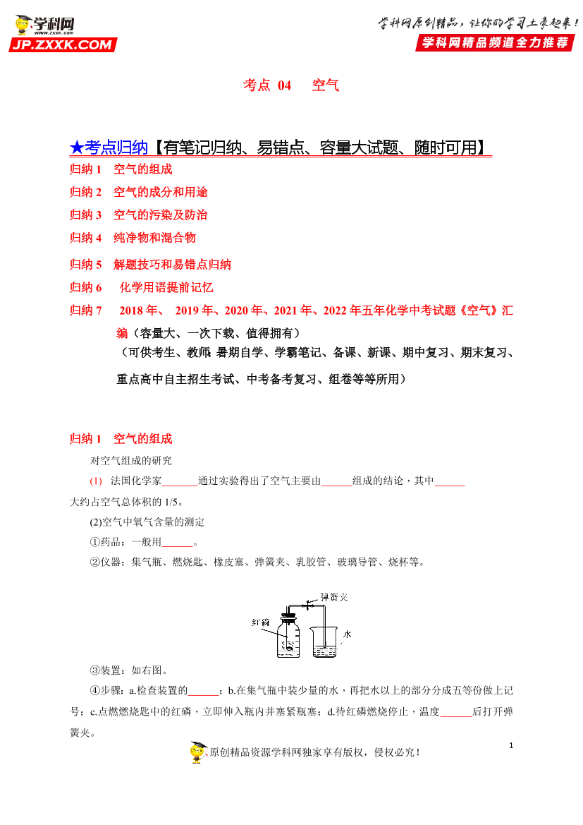 jxn6i9z3uldtcn4xjxn6i9z3uldtcn4x_1.png