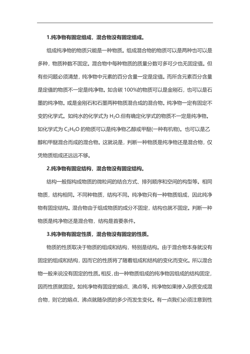 jz81sg7b0juf20tkjz81sg7b0juf20tk_1.png