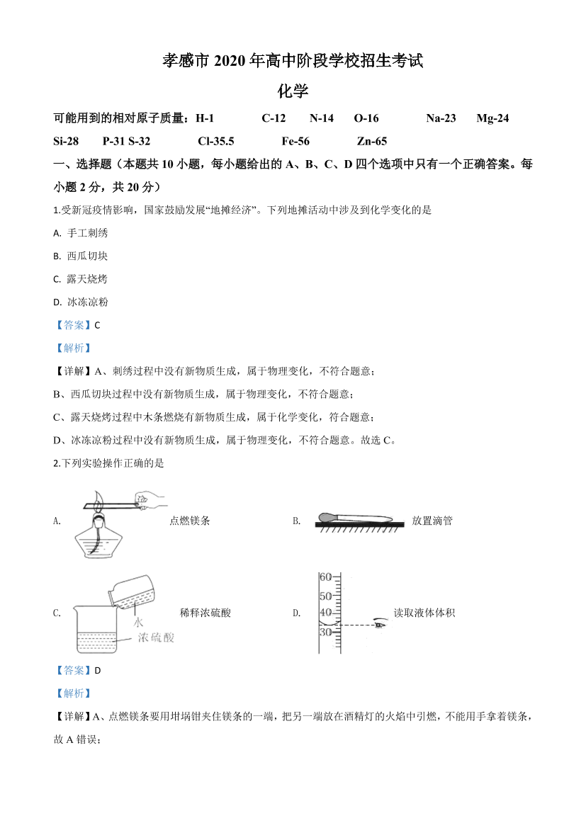 k3wsr9o679m0bri8k3wsr9o679m0bri8_1.png