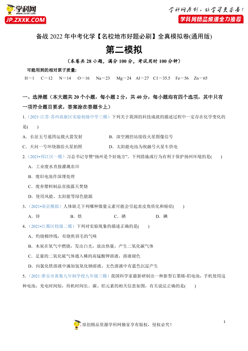k6sx8f4jgprrfw1lk6sx8f4jgprrfw1l_1.png