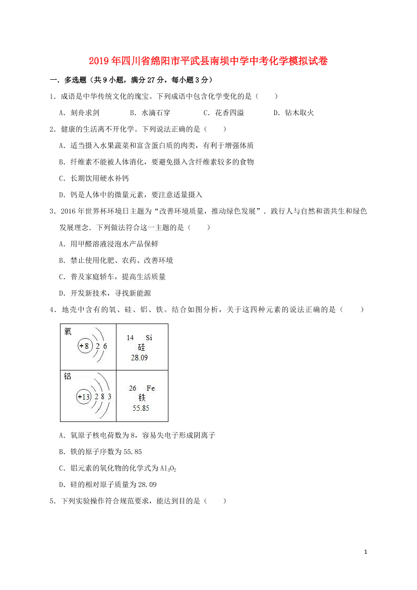 k964l67qeddix4dok964l67qeddix4do_1.png