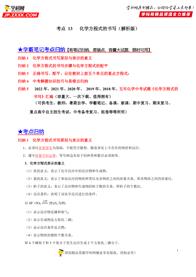 kcop2uwz953tf96qkcop2uwz953tf96q_1.png