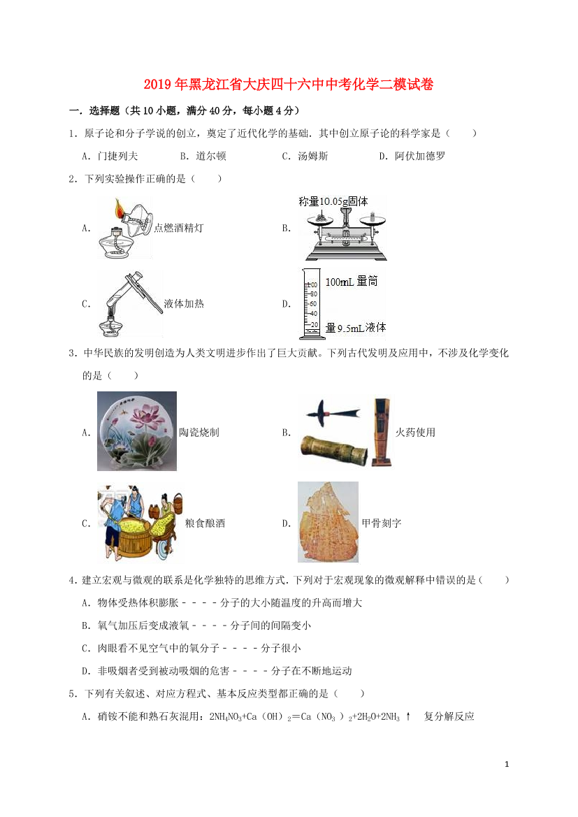 kkugvx9hoectsci1kkugvx9hoectsci1_1.png