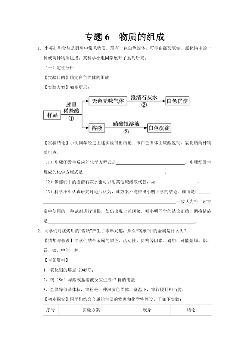 kq3s74j63v2hjc1ukq3s74j63v2hjc1u_1.png