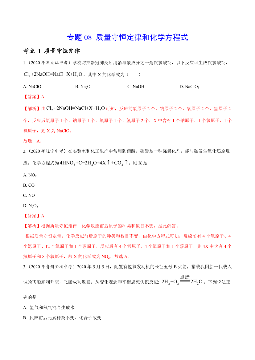 kqm0taixkxxplg5wkqm0taixkxxplg5w_1.png