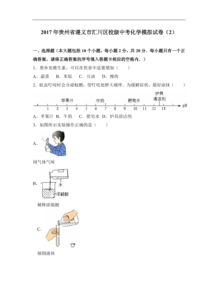 kr15kcgjtv4pc4v5kr15kcgjtv4pc4v5_1.png