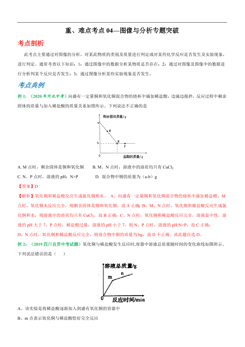 l34w059qqhmw2s3zl34w059qqhmw2s3z_1.png