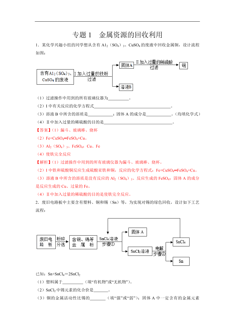 l4t9xjwbzoa6t2h5l4t9xjwbzoa6t2h5_1.png