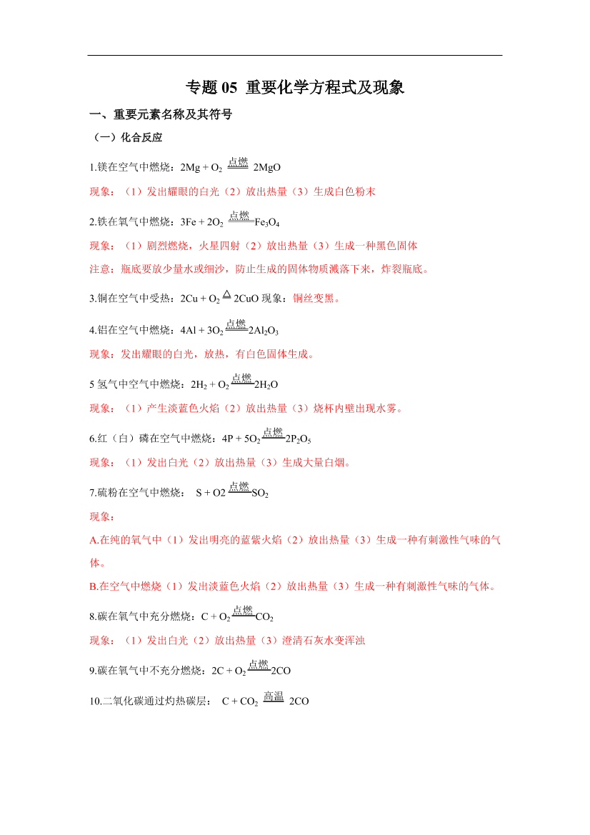 l7c0dbvwth6c58wrl7c0dbvwth6c58wr_1.png
