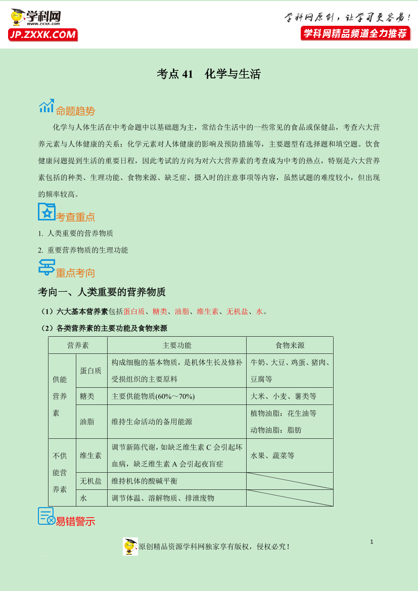 l9qc9ebs8nuxp7lal9qc9ebs8nuxp7la_1.png