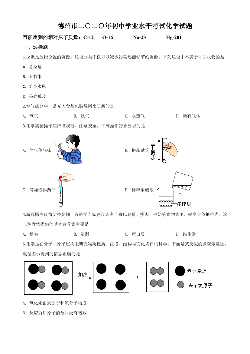 lbskxcxnc56ocrv6lbskxcxnc56ocrv6_1.png