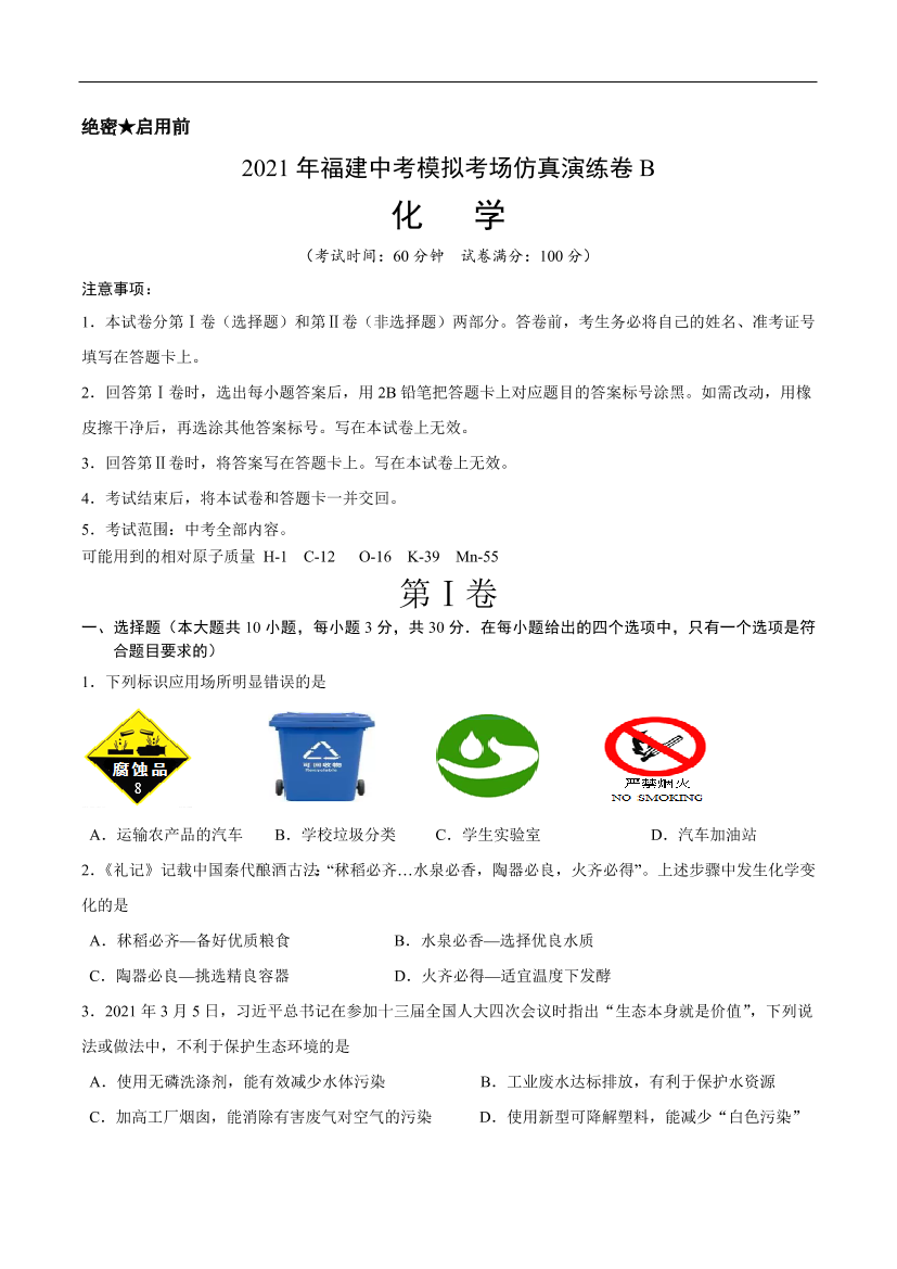 lf8kor5g6dqc97vvlf8kor5g6dqc97vv_1.png