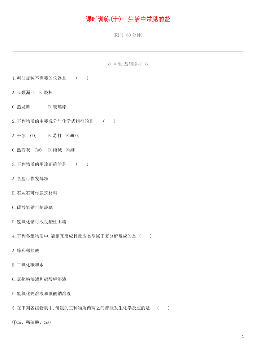 lhnaf22w4xvrpctflhnaf22w4xvrpctf_1.png