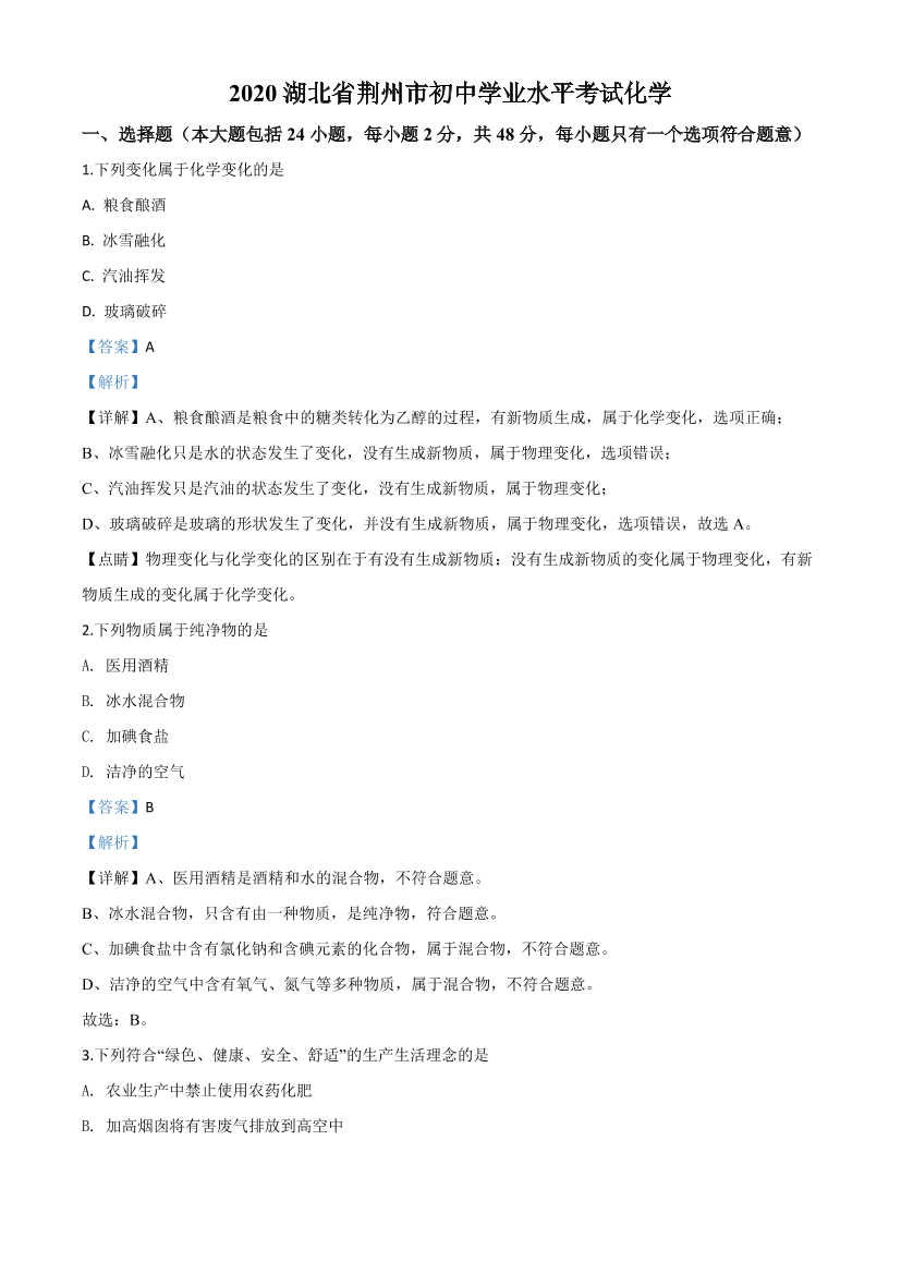 loc1wk7nofm2mhh6loc1wk7nofm2mhh6_1.png