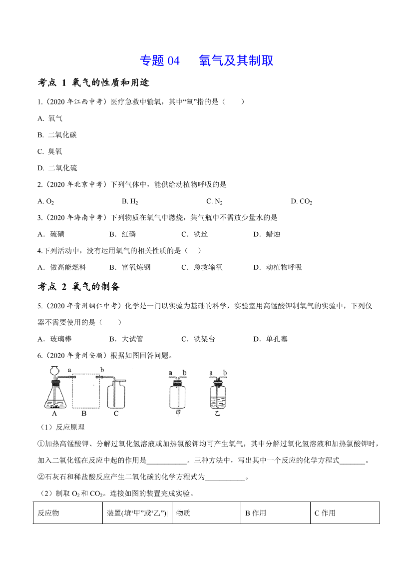 lsxznceudjjj7i54lsxznceudjjj7i54_1.png