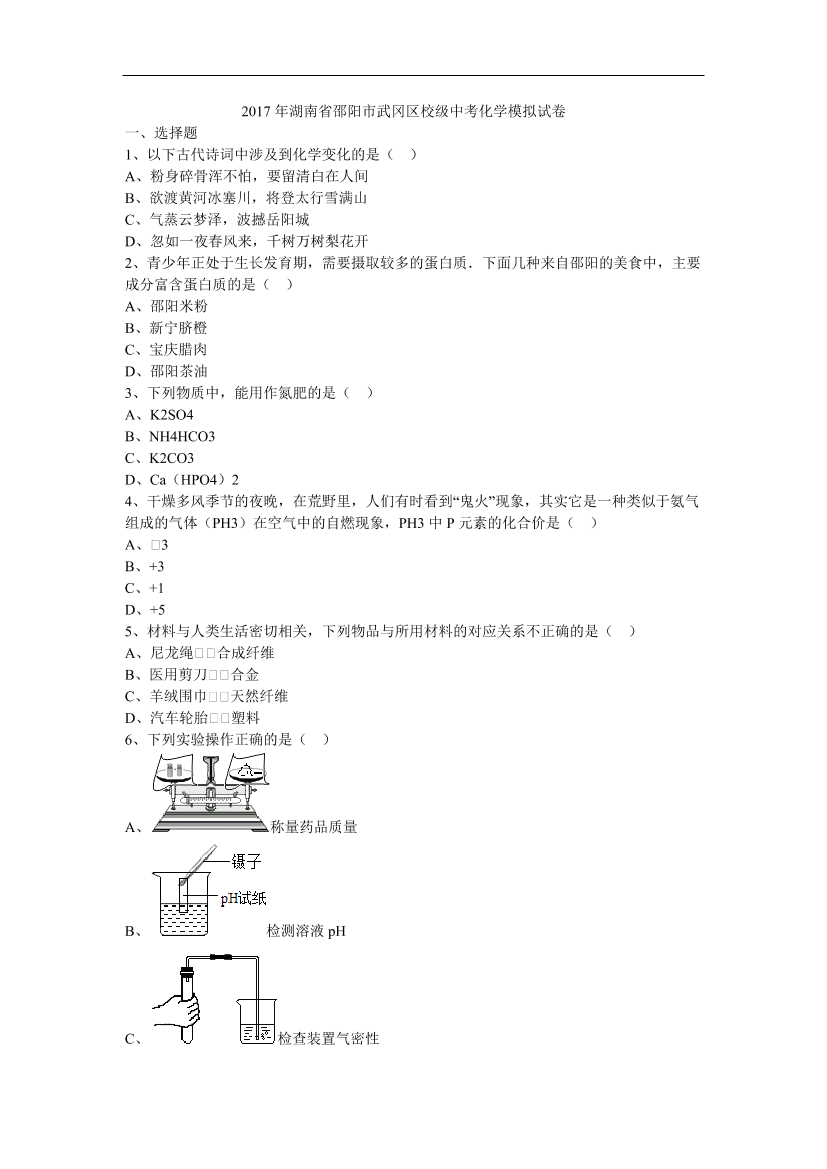 lvhocata8ka8nib1lvhocata8ka8nib1_1.png