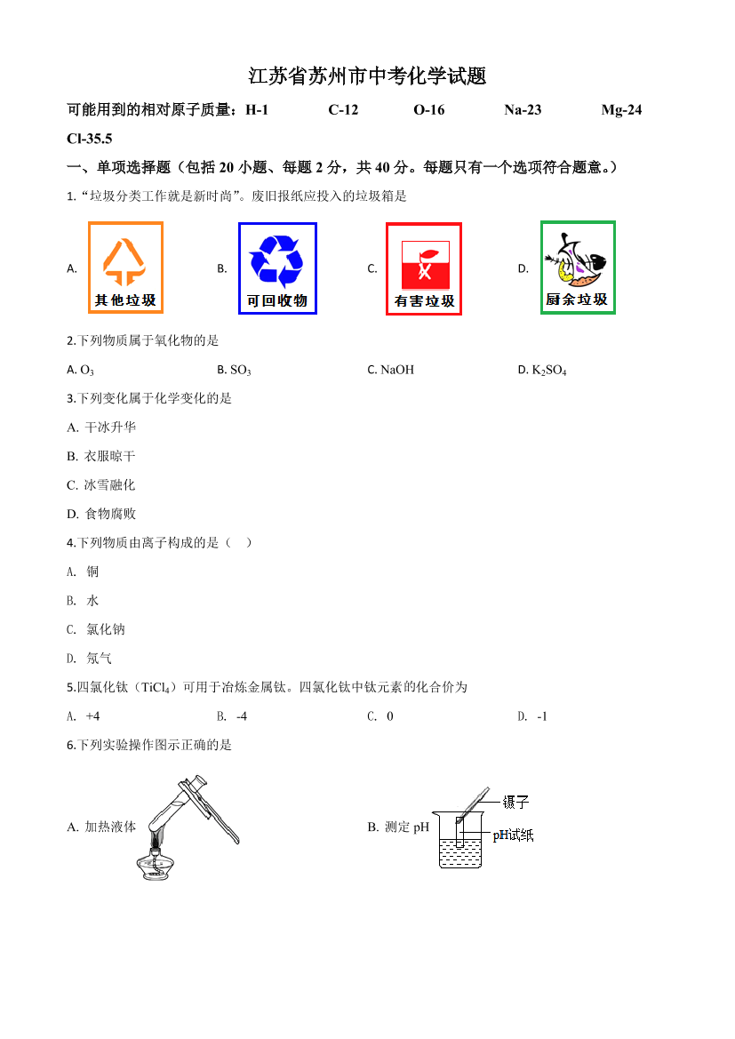 mw1vm3b6sc0x5zc0mw1vm3b6sc0x5zc0_1.png