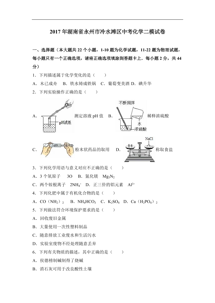 n6w7sjb0176qtgpgn6w7sjb0176qtgpg_1.png