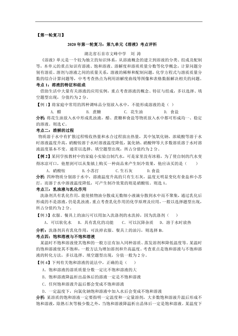 nhj69uzkzpctp5f0nhj69uzkzpctp5f0_1.png