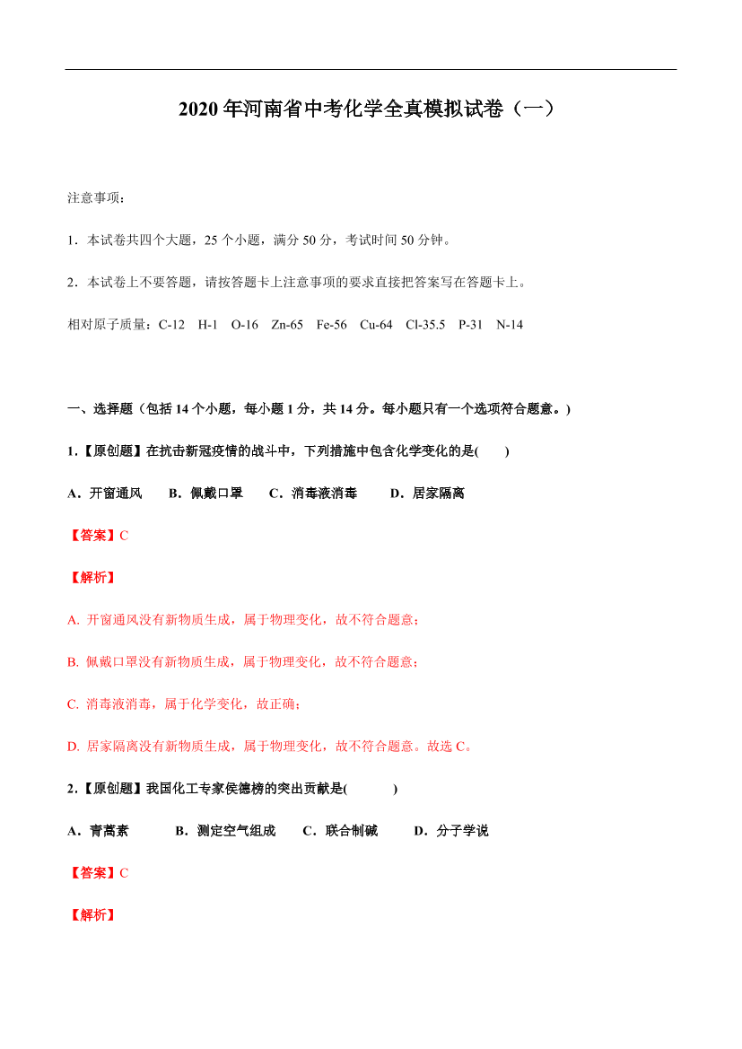 nmw7hqx6m9005ld5nmw7hqx6m9005ld5_1.png