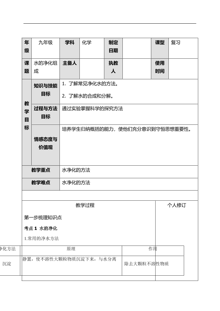 o4ackwctcc8jp86eo4ackwctcc8jp86e_1.png