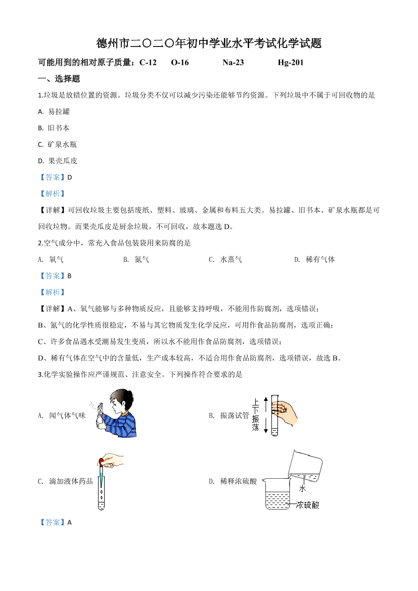 o8843l3p8kcxp9xco8843l3p8kcxp9xc_1.png