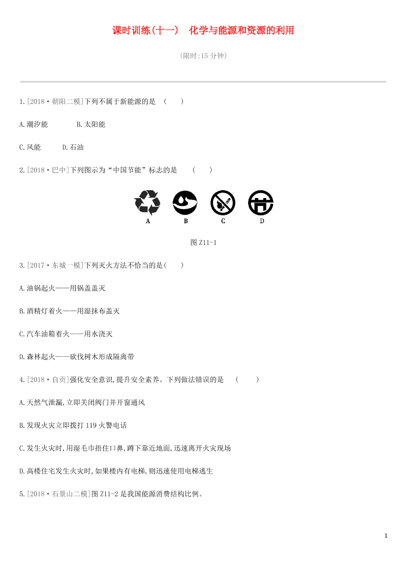 odx89tkvdoqauo3jodx89tkvdoqauo3j_1.png