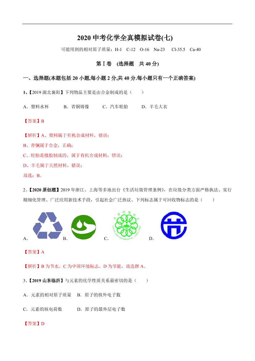 ofemc88frtm6cfxgofemc88frtm6cfxg_1.png