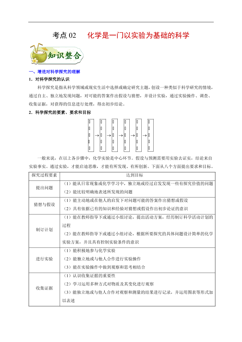 ohi1npa1f3u9oxfpohi1npa1f3u9oxfp_1.png