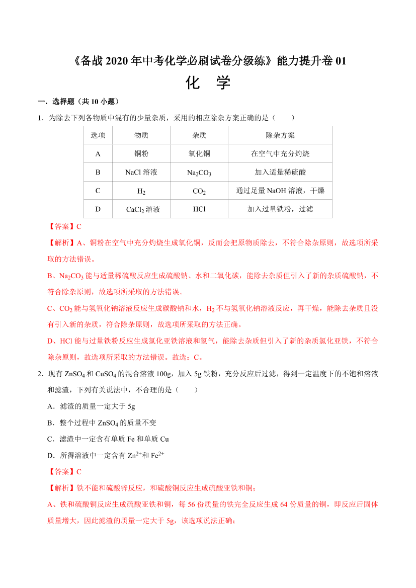 op884bgnu1vlx7p7op884bgnu1vlx7p7_1.png