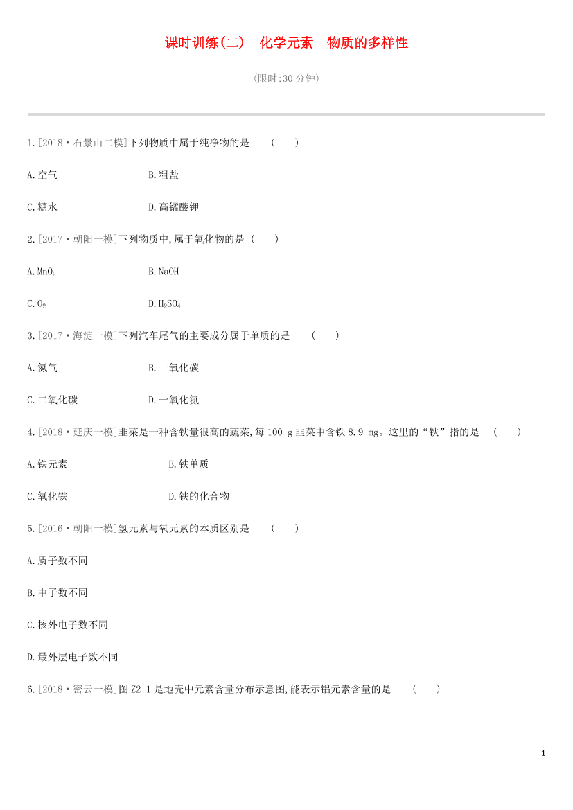 p765n05gpmijivlfp765n05gpmijivlf_1.png