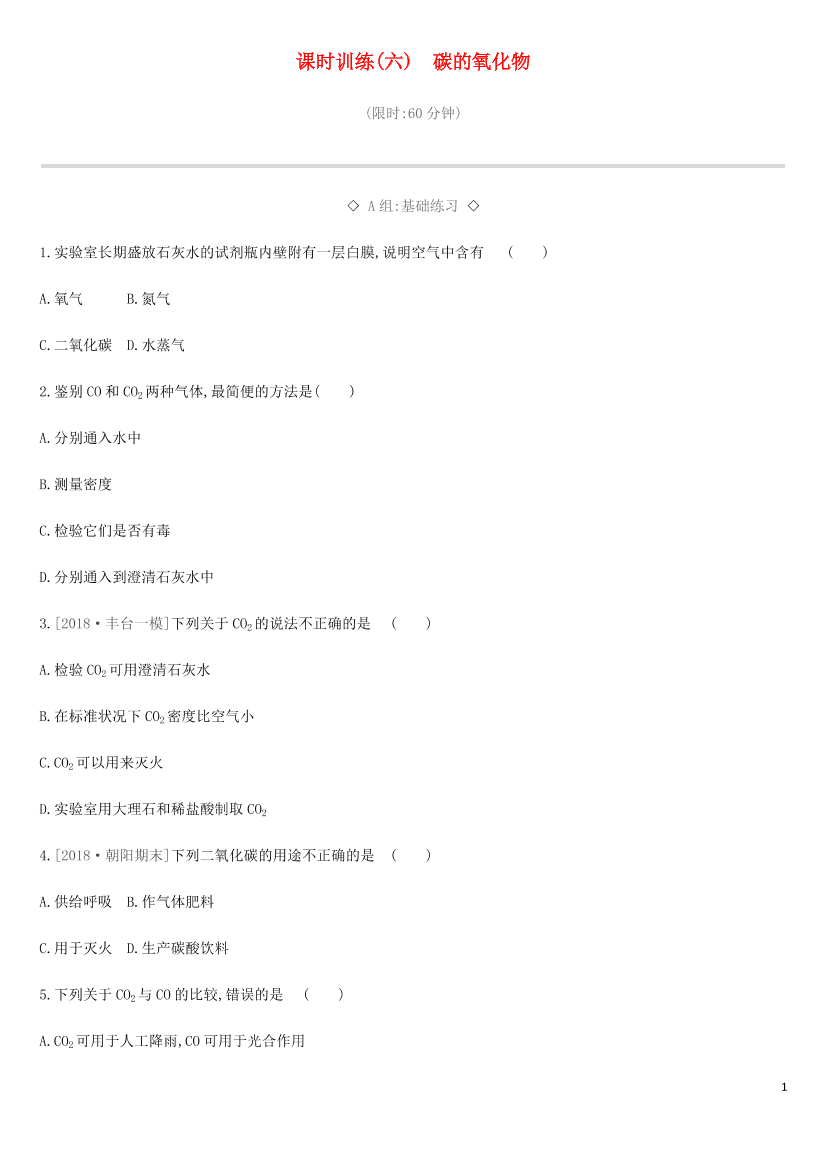 pop0nu9dl2cxceagpop0nu9dl2cxceag_1.png