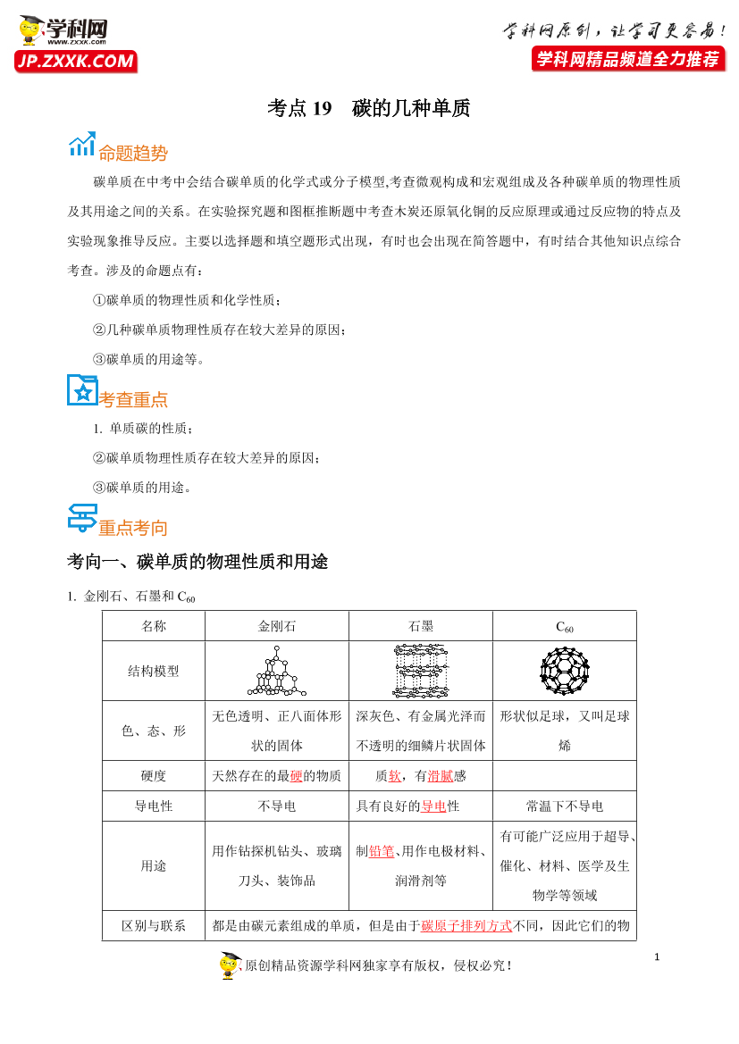 qauba77t94rptcf5qauba77t94rptcf5_1.png