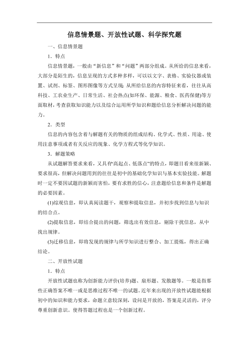 qdine7z0jsk1hc3bqdine7z0jsk1hc3b_1.png