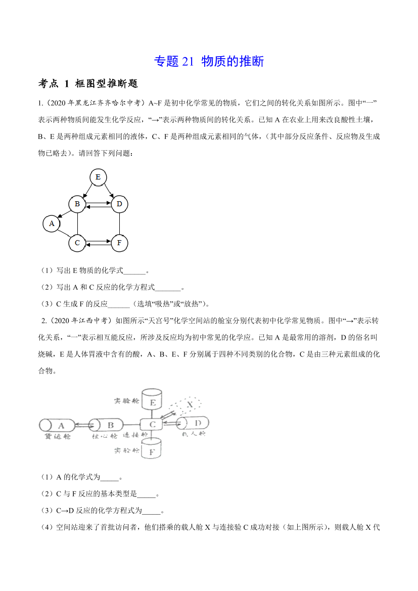 qexz436u4efpwl5oqexz436u4efpwl5o_1.png