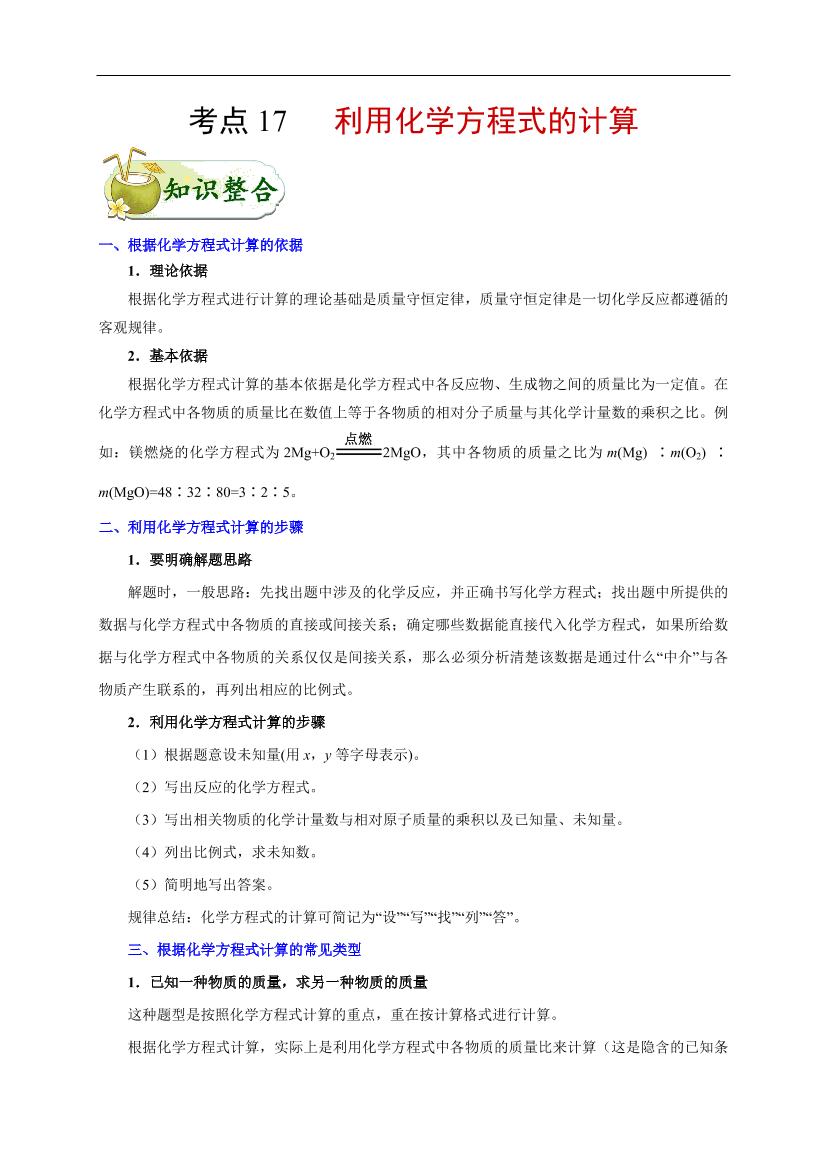 qkkq27nsqtk7cqhxqkkq27nsqtk7cqhx_1.png