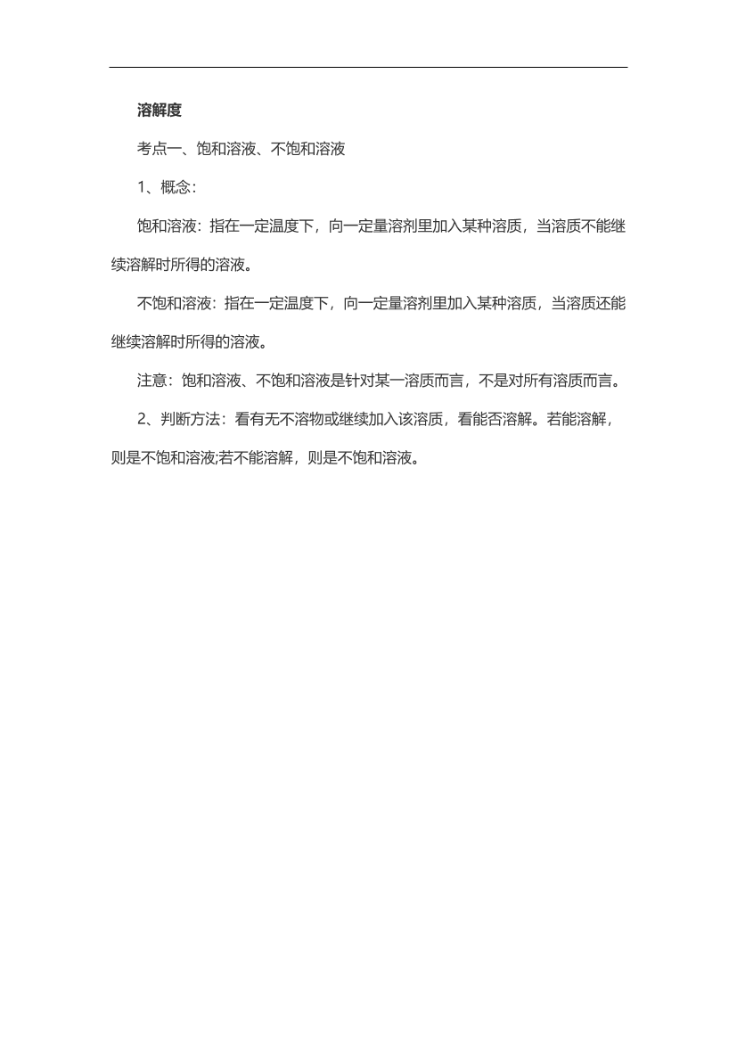 qmx3jaac455j76g2qmx3jaac455j76g2_1.png