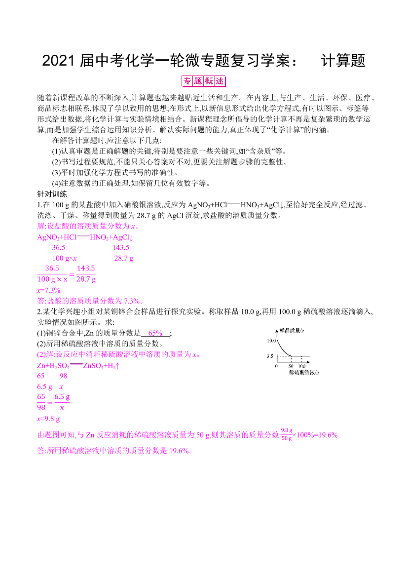 qncibbg61e9cuhgcqncibbg61e9cuhgc_1.png