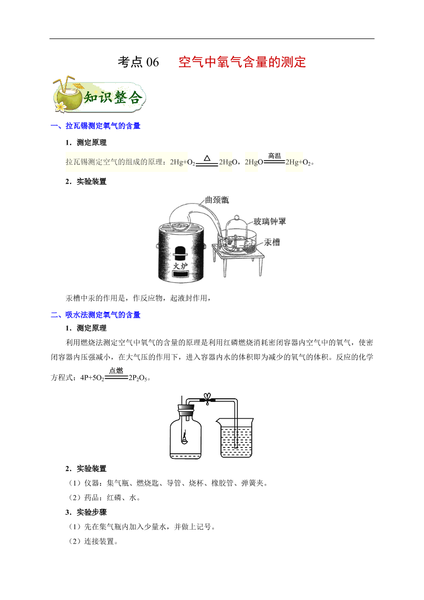 qpm9jjvcxwooxug5qpm9jjvcxwooxug5_1.png