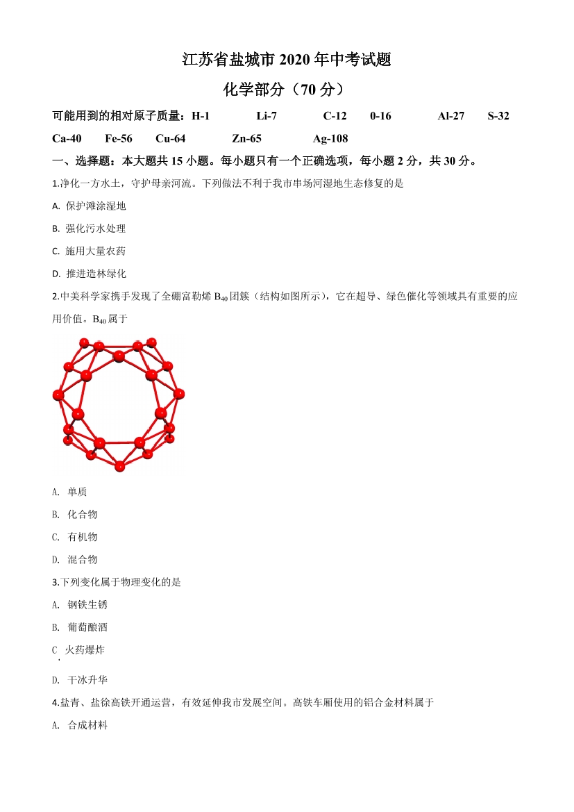 qviuc4bdc9n566eqqviuc4bdc9n566eq_1.png