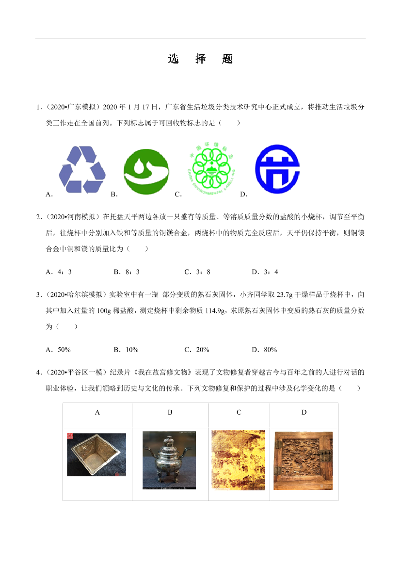qx1r7c9qcia3eit2qx1r7c9qcia3eit2_1.png