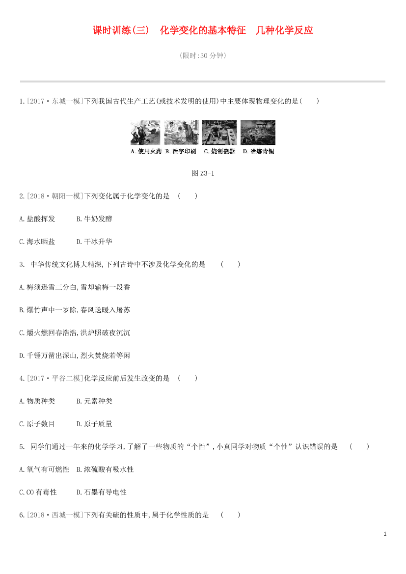r2cas476z89ki3mlr2cas476z89ki3ml_1.png