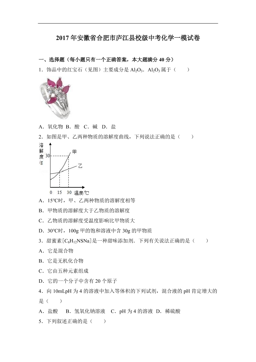 r6coc7sosmcdzdbjr6coc7sosmcdzdbj_1.png