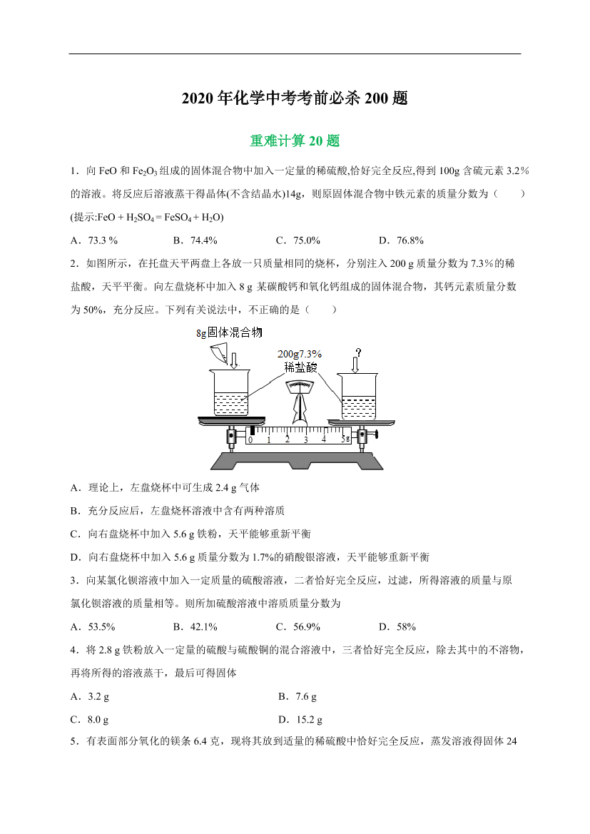 r6q2t1bb9f3lccmvr6q2t1bb9f3lccmv_1.png