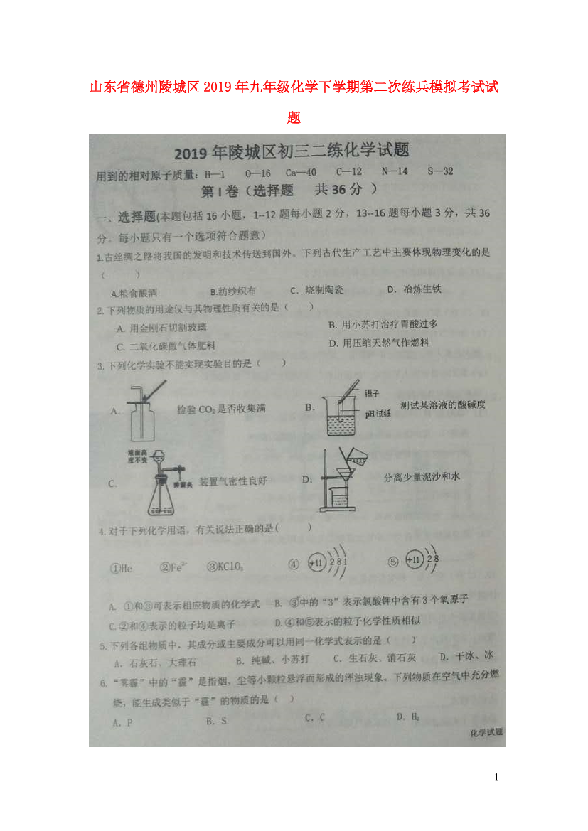r7c6fxf8xfojxjvxr7c6fxf8xfojxjvx_1.png