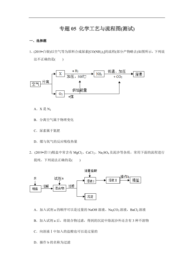 sec6wcd5mfc116phsec6wcd5mfc116ph_1.png