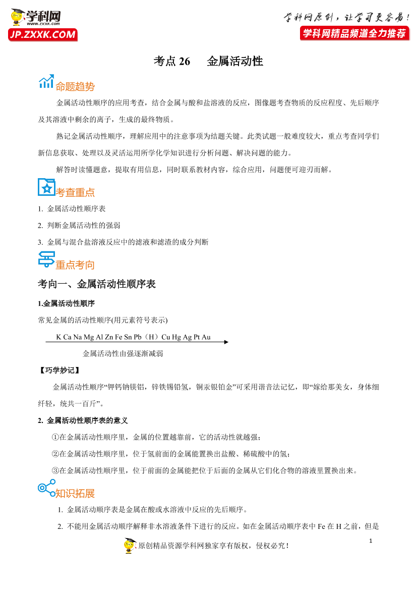 siuc5cgo3keh9q85siuc5cgo3keh9q85_1.png