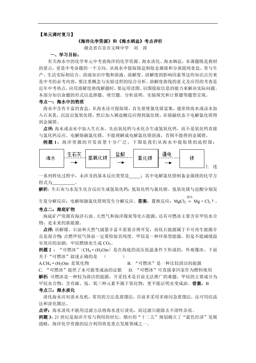 sm5ugdelv1c3hg2qsm5ugdelv1c3hg2q_1.png