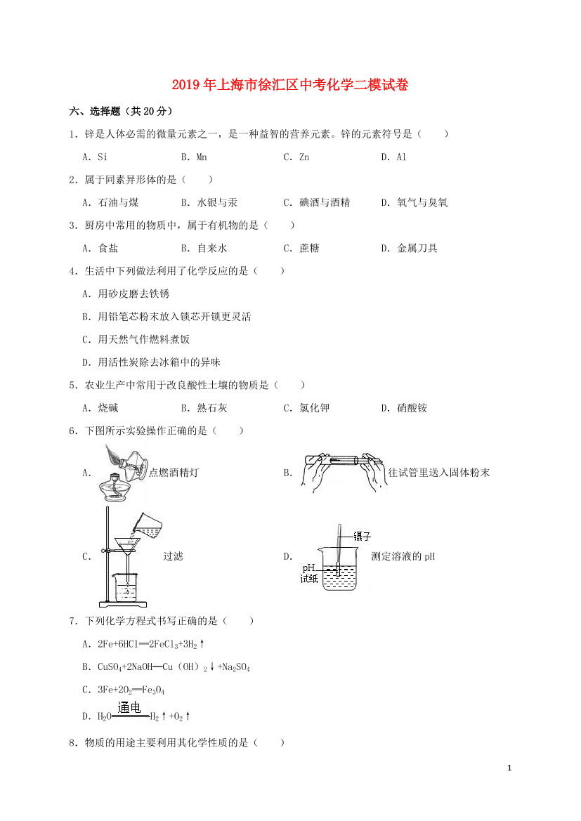 t6xrmkptpx9mx725t6xrmkptpx9mx725_1.png